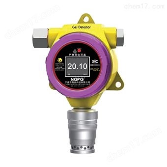 NGP5-H2S固定式硫化氢检测仪