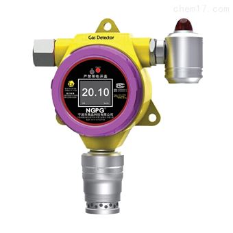 NGP5-2CH3OH-A固定式甲醇气体检测仪